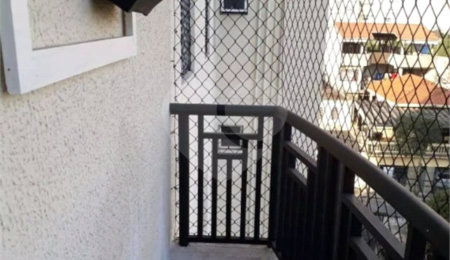 Apartamento à venda com 2 quartos, sendo 1 suíte,  em Vila Albano, São Paulo, SP