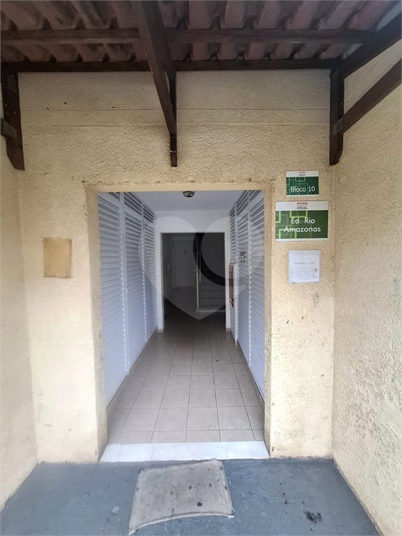 Apartamento à venda com 2 quartos em Campo Grande, Rio de Janeiro, RJ