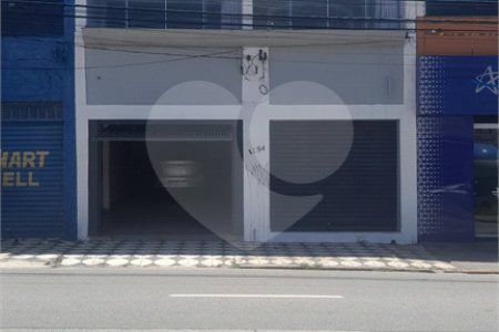 Casa à venda ou para alugar com 4 quartos, sendo 1 suíte, em Vila Carvalho, Sorocaba, SP