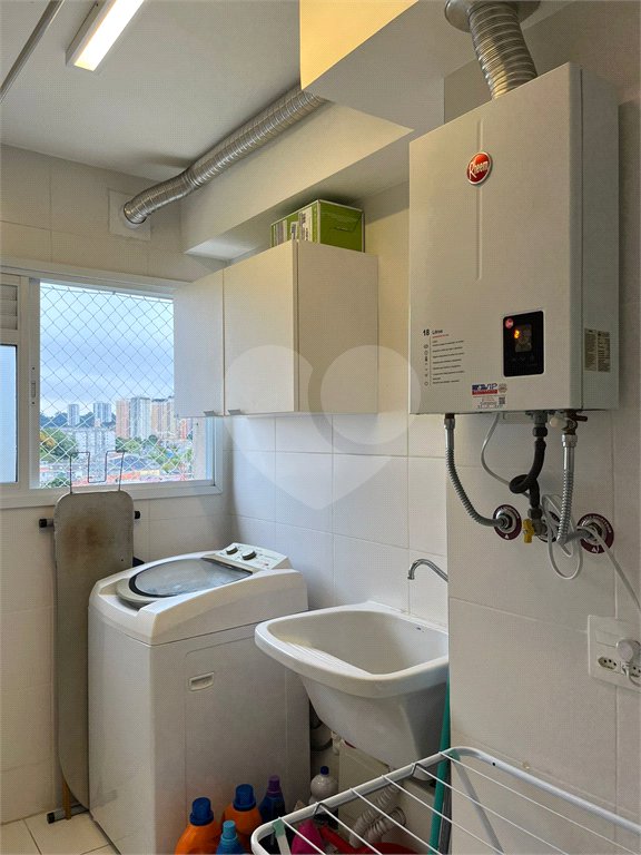 Apartamento à venda com 2 quartos em Santo Amaro, São Paulo, SP