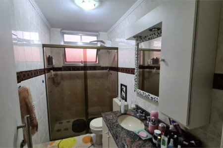 Apartamento à venda com 2 quartos em Sumarezinho, São Paulo, SP