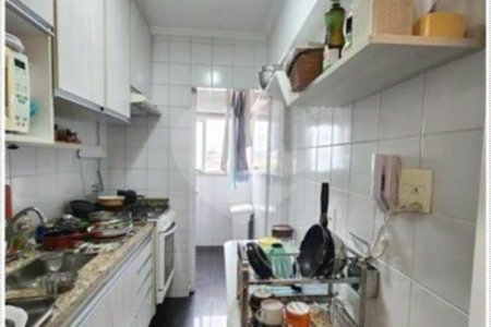Apartamento à venda com 2 quartos, sendo 1 suíte, em Jardim Esmeralda, São Paulo, SP