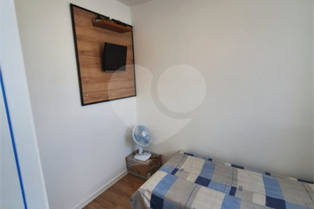 Apartamento na Região do Brás à 8 Minutos do Metrô com 2 Dormitórios e Lazer no Condomínio