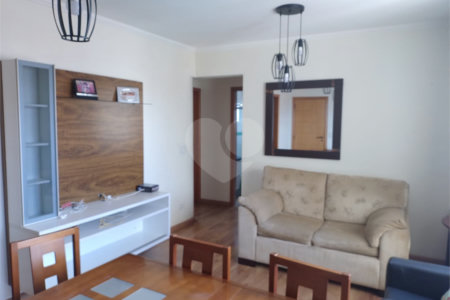 Apartamento à venda com 2 quartos em Vila Gustavo, São Paulo, SP