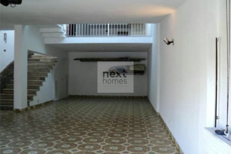 Casa à venda com 3 quartos, sendo 1 suíte, em Rolinópolis, São Paulo, SP