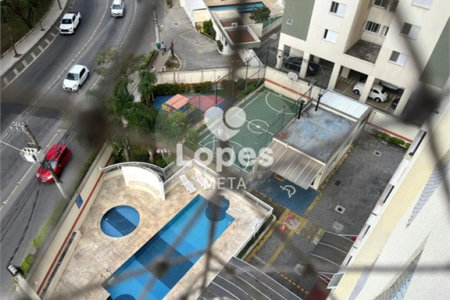 Apartamento à venda com 2 quartos em Santana, São José dos Campos, SP