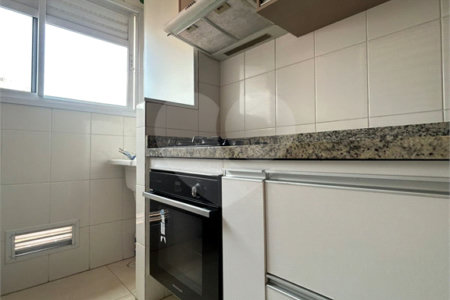 Apartamento à venda com 2 quartos em Tucuruvi, São Paulo, SP