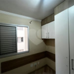 Apartamento à venda ou para alugar com 2 quartos em Vila Bela, São Paulo, SP