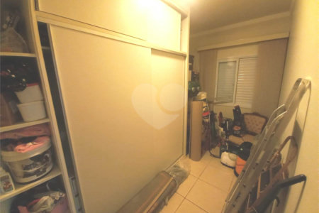 Casa à venda em Condomínio fechado em São Carlos Parque Faber 1