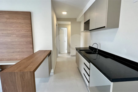 Apartamento à venda com 2 quartos em Vila Buarque, São Paulo, SP