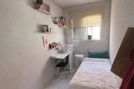 Casa à venda com 3 quartos em Vida Nova Itapetininga, Itapetininga, SP