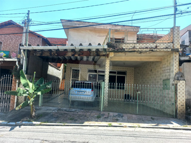 Terreno à venda com 2 quartos em Vila Gustavo, São Paulo, SP