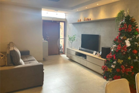 Casa à venda com 3 quartos, sendo 1 suíte, no condomínio Residencial Nova Aliança, Ribeirão Preto - SP