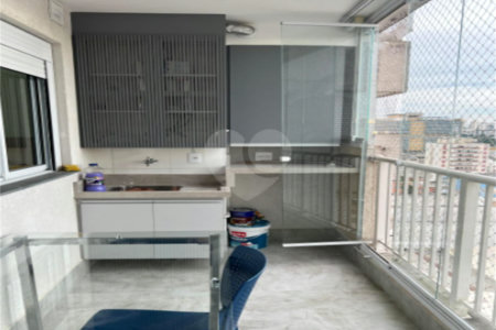 Apartamento à venda com 1 quarto em Mooca, São Paulo, SP