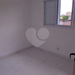 Apartamento à venda com 2 quartos, sendo 1 suíte, em Tatuapé, São Paulo, SP