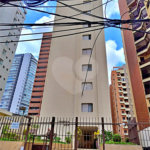 Apartamento à venda com 3 quartos, sendo 1 suíte, em Vila Olímpia, São Paulo, SP