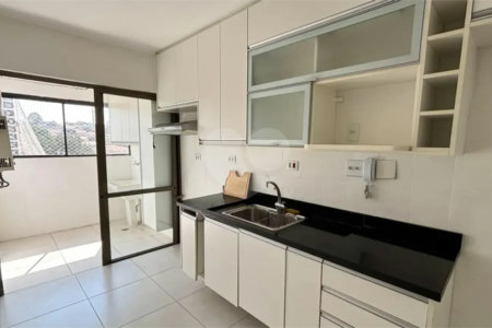 More no Campo Belo – 2 Dormitórios, 63 m² e Excelente Localização