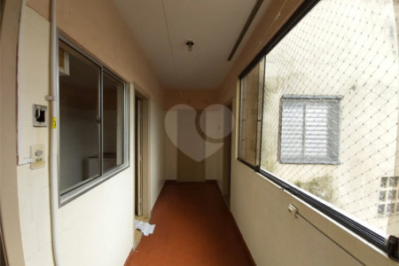 Apartamento à venda com 2 quartos em Pinheiros, São Paulo, SP