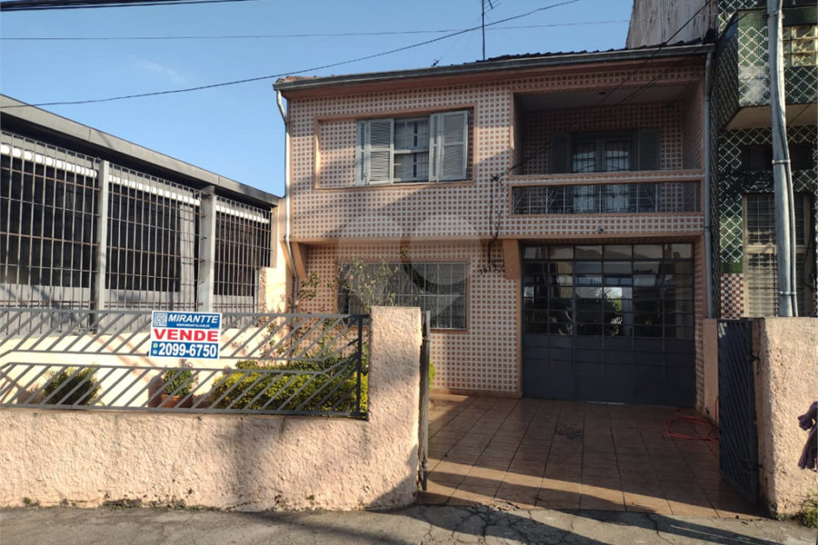 Casa à venda com 3 quartos, sendo 1 suíte, em Vila Guilherme, São Paulo, SP