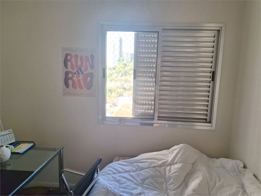 Apartamento à venda com 2 quartos em Vila Madalena, São Paulo, SP