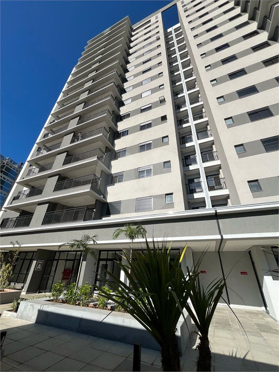 Apartamento à venda com 2 quartos, sendo 1 suíte, em Nova Gardênia, Atibaia, SP