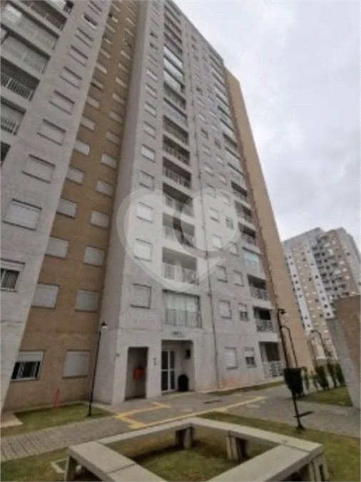 Apartamento à venda com 2 quartos em Pirituba, São Paulo, SP