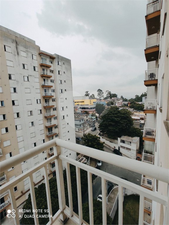 Apartamento à venda com 2 quartos em Freguesia do Ó, São Paulo, SP
