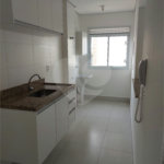 Apartamento à venda ou para alugar com 3 quartos, sendo 1 suíte, em Jardim Santiago, Indaiatuba, SP