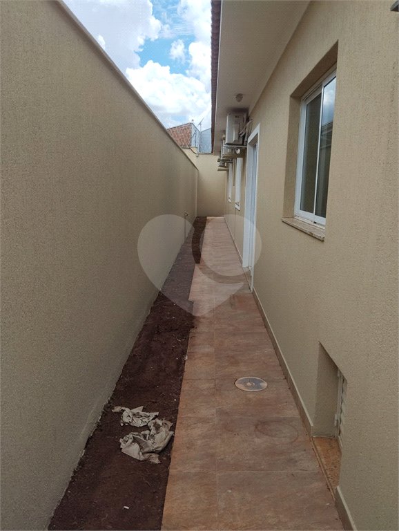 Casa à venda com 3 quartos, sendo 1 suíte,  no condomínio Vila Aracoara, Araraquara - SP