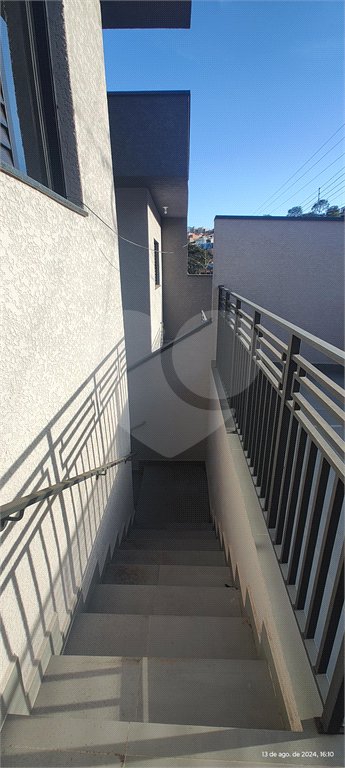 Sobrado à venda com 2 suítes em Jardim Imperial, Atibaia, SP