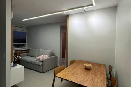 Apartamento à venda com 2 quartos em Butantã, São Paulo, SP