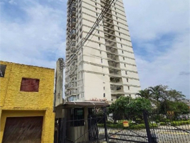 Apartamento à venda com 2 quartos, sendo 1 suíte,  em Água Fria, São Paulo, SP