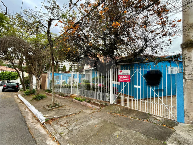 Casa à venda com 3 quartos no condomínio Santa Terezinha, São Paulo - SP