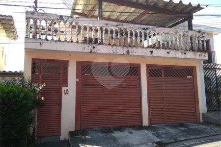 Casa à venda com 4 quartos em Jardim das Vertentes, São Paulo, SP