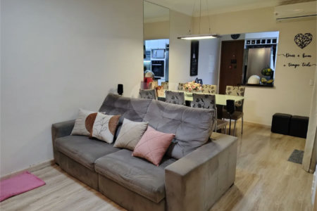 Apartamento à venda com 3 quartos, sendo 1 suíte,  em Jardim São José, Ribeirão Preto, SP