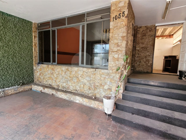 Sobrado à venda com 2 quartos em Santo Amaro, São Paulo, SP