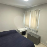 Apartamento à venda com 3 quartos, sendo 1 suíte, em Tremembé, São Paulo, SP