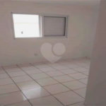 Apartamento à venda com 2 quartos em Parque Campo Bonito, Indaiatuba, SP