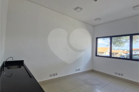 Sala para alugar em Santa Rosa, Vinhedo, SP
