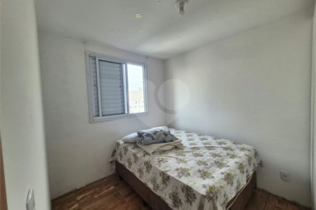 Apartamento à venda com 2 quartos em Jardim Íris, São Paulo, SP