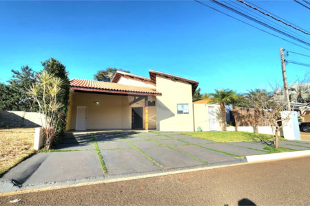 Casa à venda com 3 quartos, sendo 1 suíte, no condomínio Bouganville, Araraquara - SP