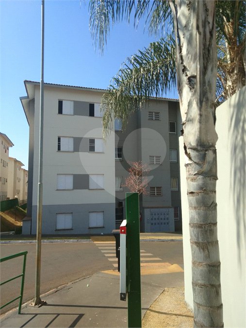 Apartamento à venda com 2 quartos em Jardim Heitor Rigon, Ribeirão Preto, SP
