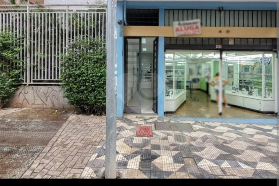 Sala para alugar em Bela Vista, São Paulo, SP