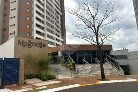 Casa à venda ou para alugar com 3 quartos, sendo 1 suíte, no condomínio Residencial Magnolia Rp, Ribeirão Preto - SP