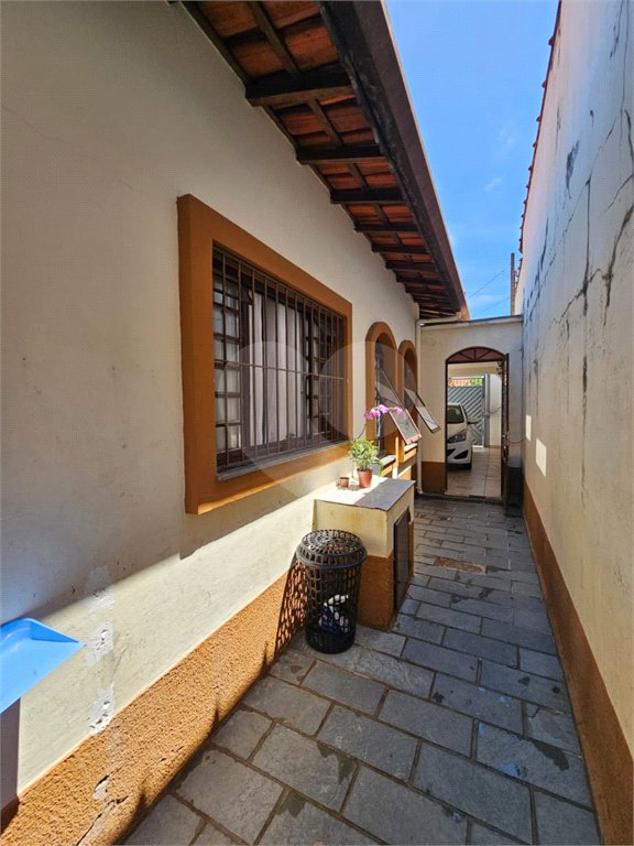 Casa à venda com 2 quartos em Jardim do Lago, Atibaia, SP