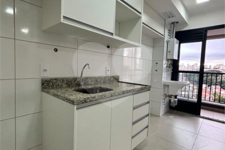 Apartamento para alugar com 2 quartos, sendo 1 suíte, em Jardim São Paulo(zona Norte), São Paulo, SP