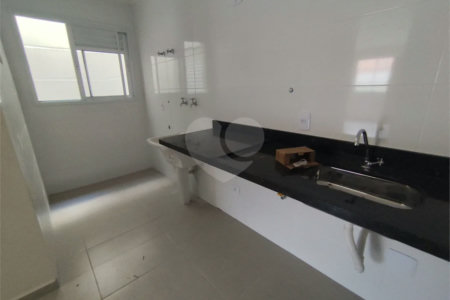 Casa à venda com 2 quartos no condomínio Epopeu, São Paulo - SP