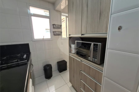 Apartamento à venda com 2 quartos, sendo 1 suíte, em Pinheiros, São Paulo, SP