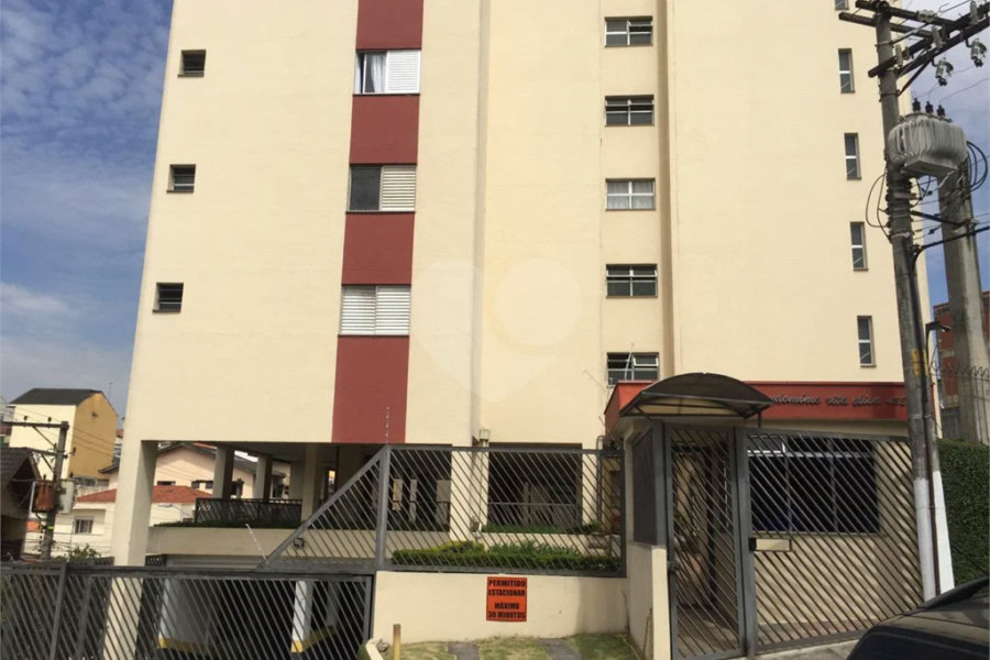 Apartamento à venda com 2 quartos em Freguesia do Ó, São Paulo, SP