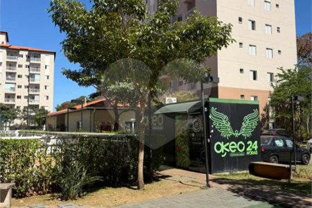 Apartamento para alugar com 2 quartos em Ortizes, Valinhos, SP